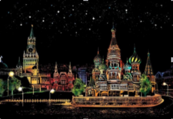 City Lights Scratch Art Kit – Reveal the Magic of a Vibrant Night City